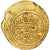 Moneda, Ilkhan, Uljaytu, Dinar, AH 709 (1309/10), Baghdad, MBC+, Oro