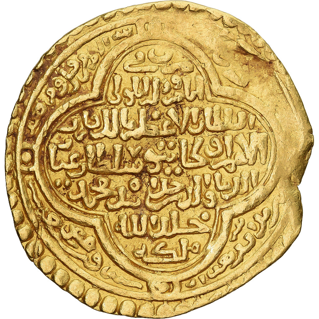 Moneda, Ilkhan, Uljaytu, Dinar, AH 709 (1309/10), Baghdad, MBC+, Oro