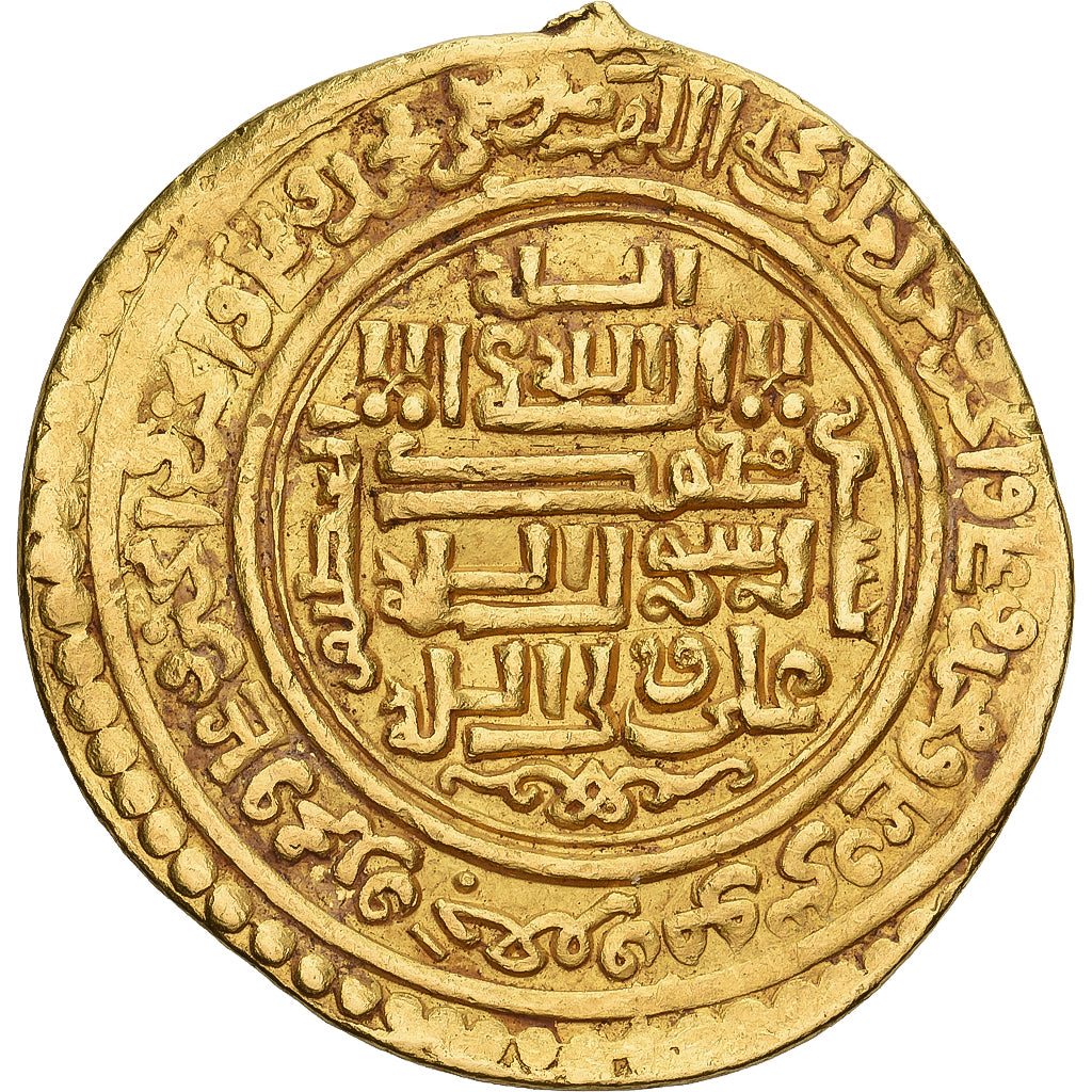 Moneta, Ilkhan, Uljaytu, Dinar, AH 710 (1310/11), Baghdad, BB+, Oro