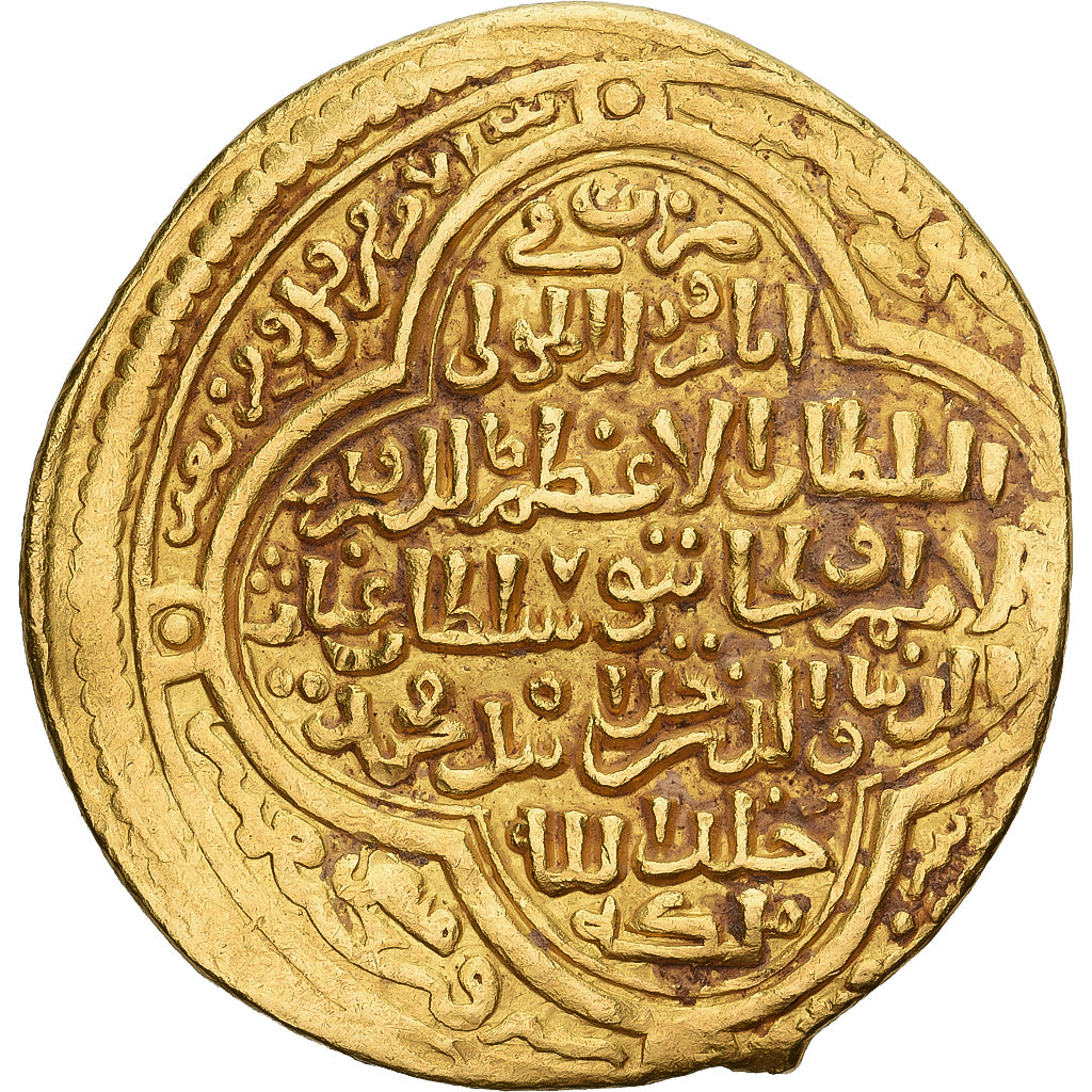Moneta, Ilkhan, Uljaytu, Dinar, AH 710 (1310/11), Baghdad, BB+, Oro