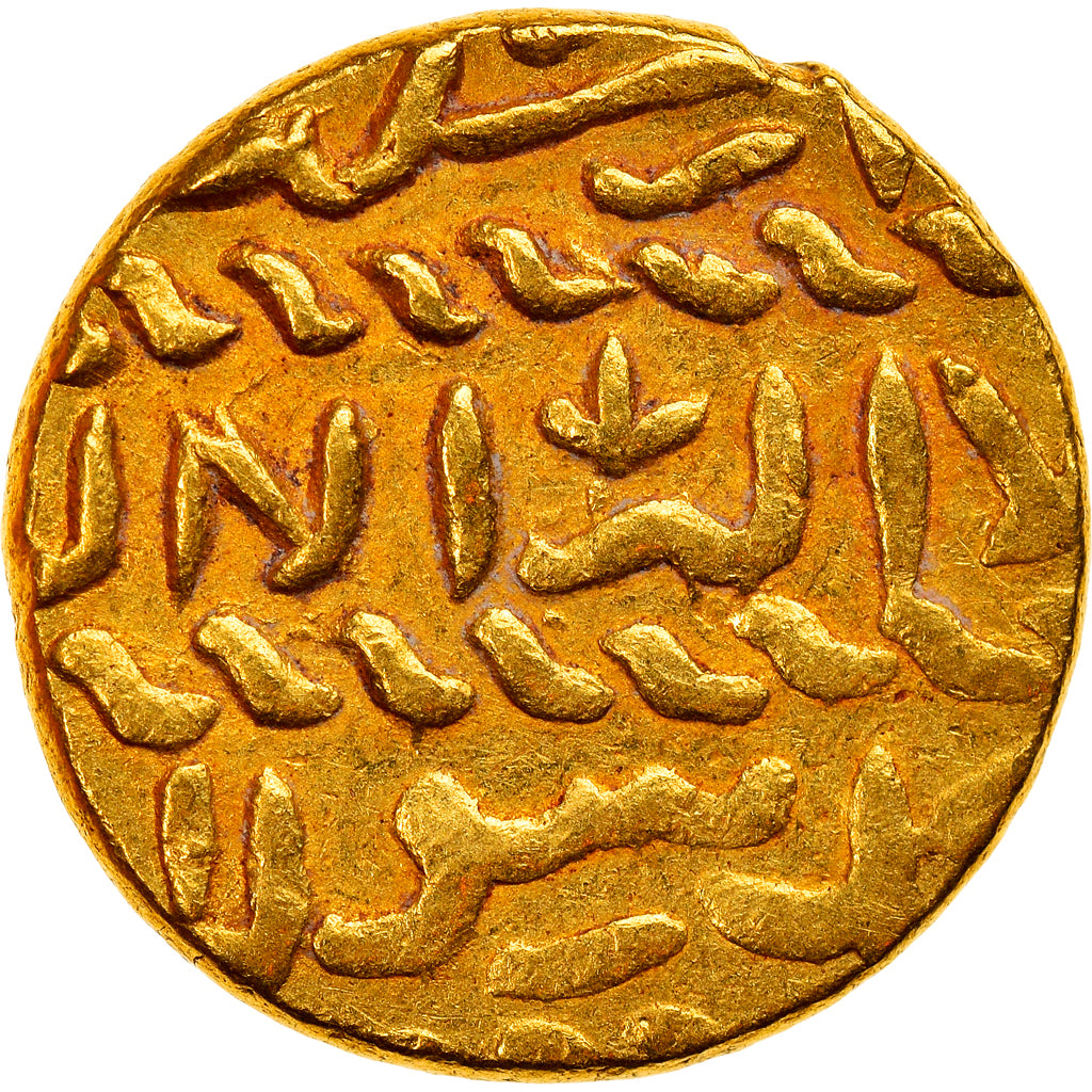 Munten, Mamluks, Qansuh II al-Ghuri, Ashrafi, al-Qahira, ZF+, Goud