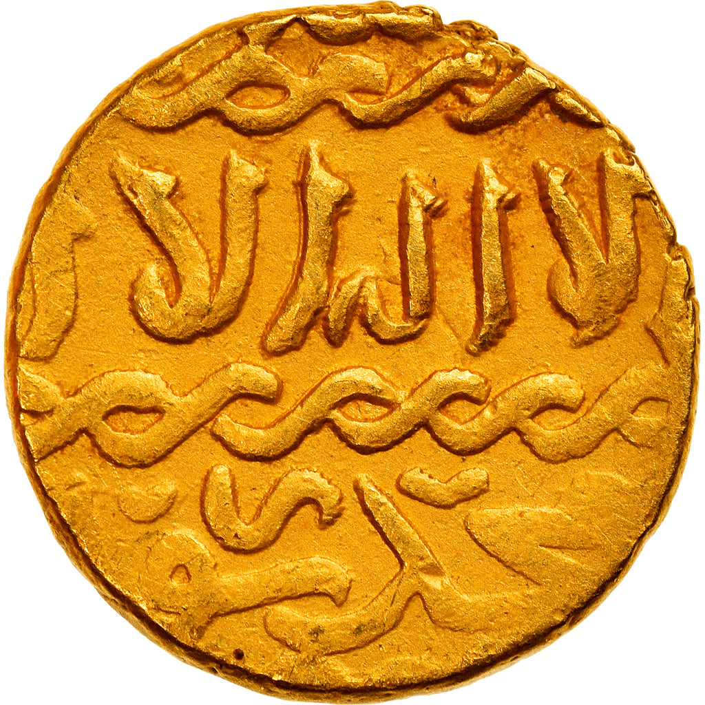 Moneda, Mamluks, al-Ashraf Qa'itbay, Ashrafi, al-Qahira, MBC+, Oro