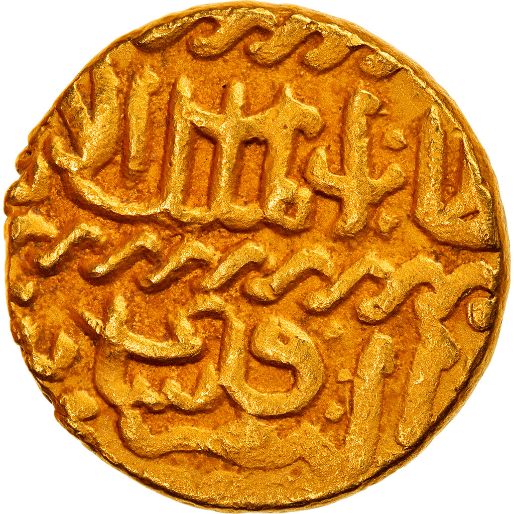 Moneda, Mamluks, al-Ashraf Qa'itbay, Ashrafi, al-Qahira, MBC+, Oro