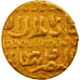 Moneda, Mamluks, al-Ashraf Qa'itbay, Ashrafi, al-Qahira, MBC+, Oro