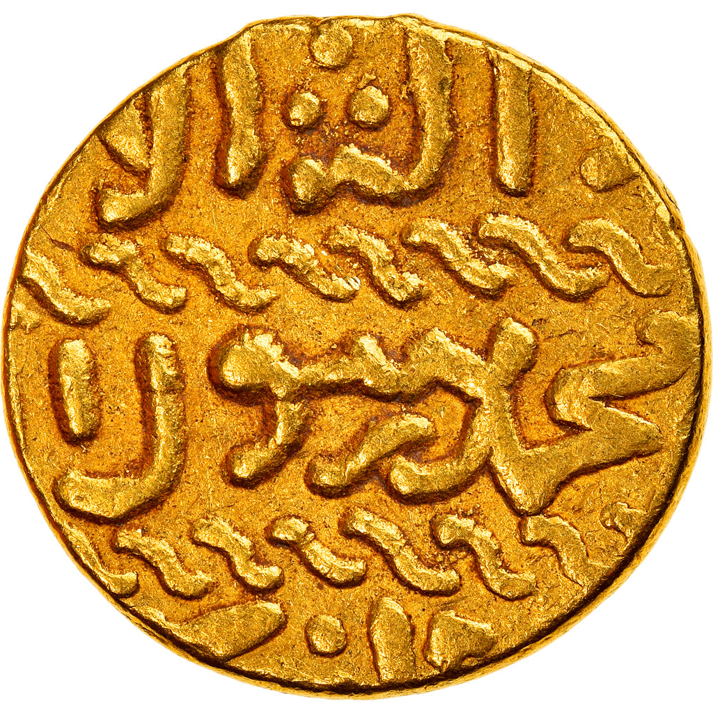 Moneda, Mamluks, al-Ashraf Qa'itbay, Ashrafi, al-Qahira, MBC+, Oro