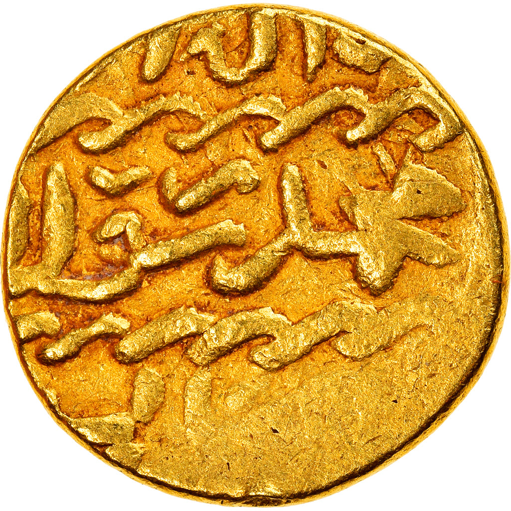 Coin, Mamluks, al-Ashraf Qa'itbay, Ashrafi, al-Qahira, EF(40-45), Gold