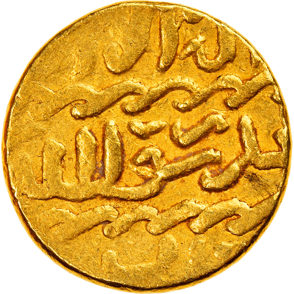 Moneda, Mamluks, al-Ashraf Qa'itbay, Ashrafi, al-Qahira, MBC+, Oro