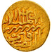 Moeda, Mamluks, al-Ashraf Qa'itbay, Ashrafi, al-Qahira, AU(50-53), Dourado