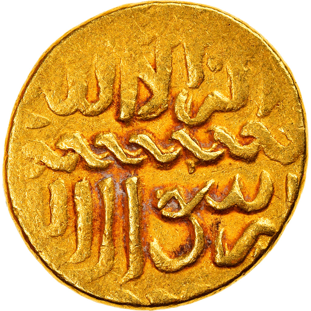 Moeda, Mamluks, al-Ashraf Qa'itbay, Ashrafi, al-Qahira, AU(50-53), Dourado