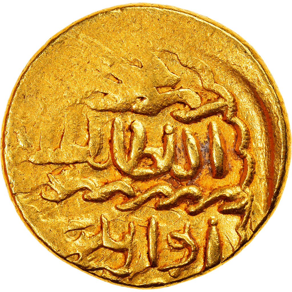 Münze, Mamluks, Qansuh II al-Ghuri, Ashrafi, al-Qahira, SS, Gold