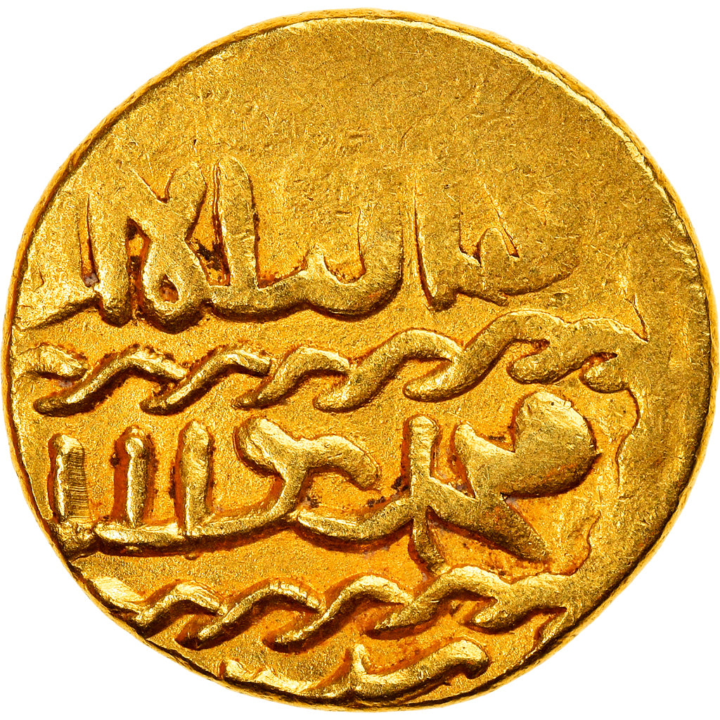 Münze, Mamluks, Qansuh II al-Ghuri, Ashrafi, al-Qahira, SS, Gold