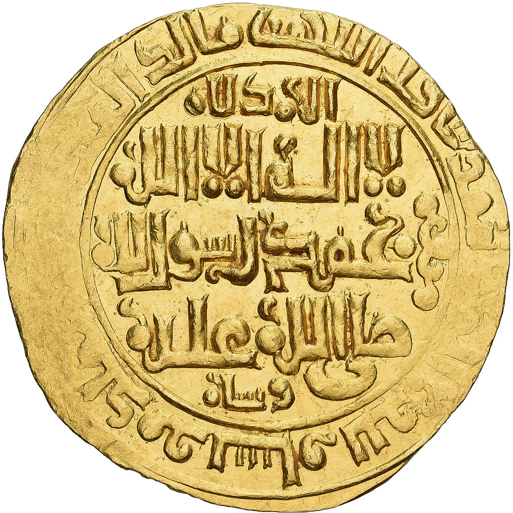 Moneda, Ilkhan, Abaqa Khan, Dinar, AH 667 (1268/69), Baghdad, EBC, Oro