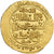 Moneda, Ilkhan, Abaqa Khan, Dinar, AH 667 (1268/69), Baghdad, EBC, Oro