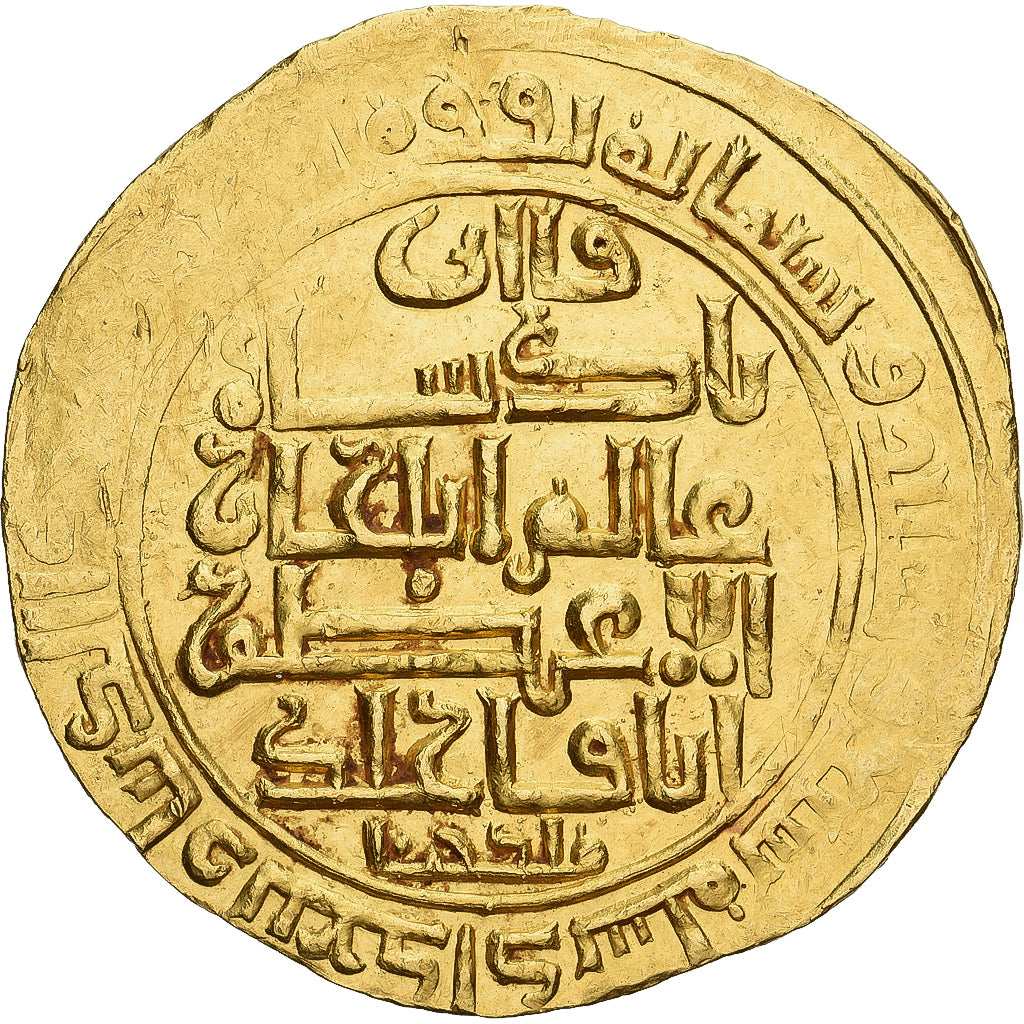 Moneda, Ilkhan, Abaqa Khan, Dinar, AH 667 (1268/69), Baghdad, EBC, Oro