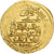 Moneda, Ilkhan, Abaqa Khan, Dinar, AH 667 (1268/69), Baghdad, EBC, Oro