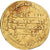 Moneda, Buwayhid, 'Adud al-Dawla, Dinar, AH 362 (972/973), Shiraz, MBC, Oro
