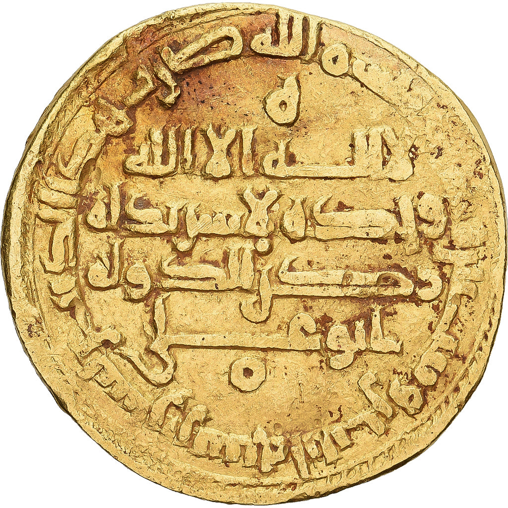 Coin, Buwayhid, 'Adud al-Dawla, Dinar, AH 362 (972/973), Shiraz, EF(40-45), Gold