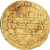 Coin, Buwayhid, 'Adud al-Dawla, Dinar, AH 362 (972/973), Shiraz, EF(40-45), Gold