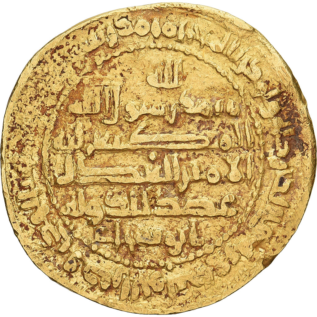 Coin, Buwayhid, 'Adud al-Dawla, Dinar, AH 362 (972/973), Shiraz, EF(40-45), Gold