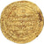 Moneda, Buwayhid, 'Adud al-Dawla, Dinar, AH 362 (972/973), Shiraz, MBC, Oro