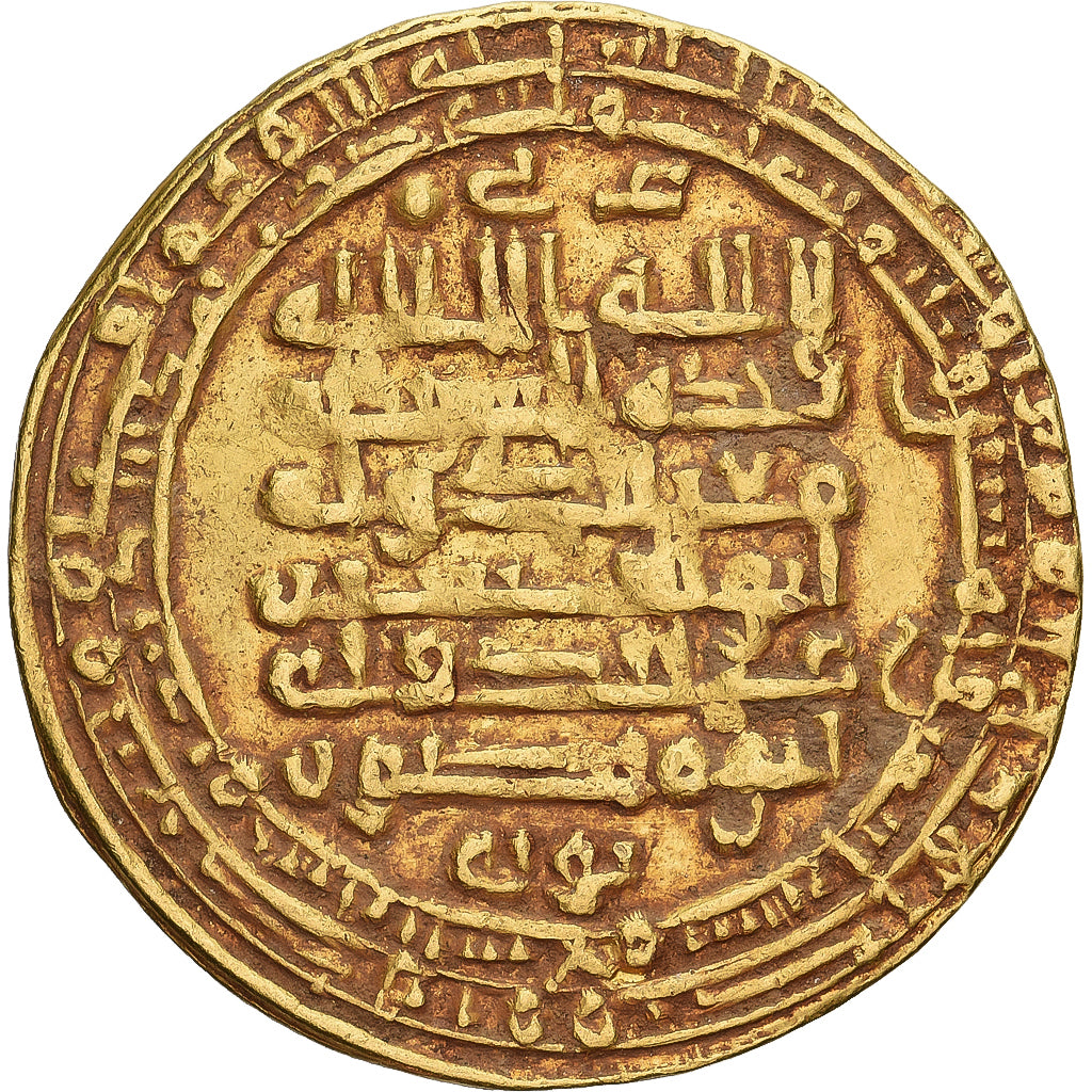 Münze, Buwayhid, Mu'izz al-Dawla, Dinar, AH 352 (962/963), Madinat al-Salam