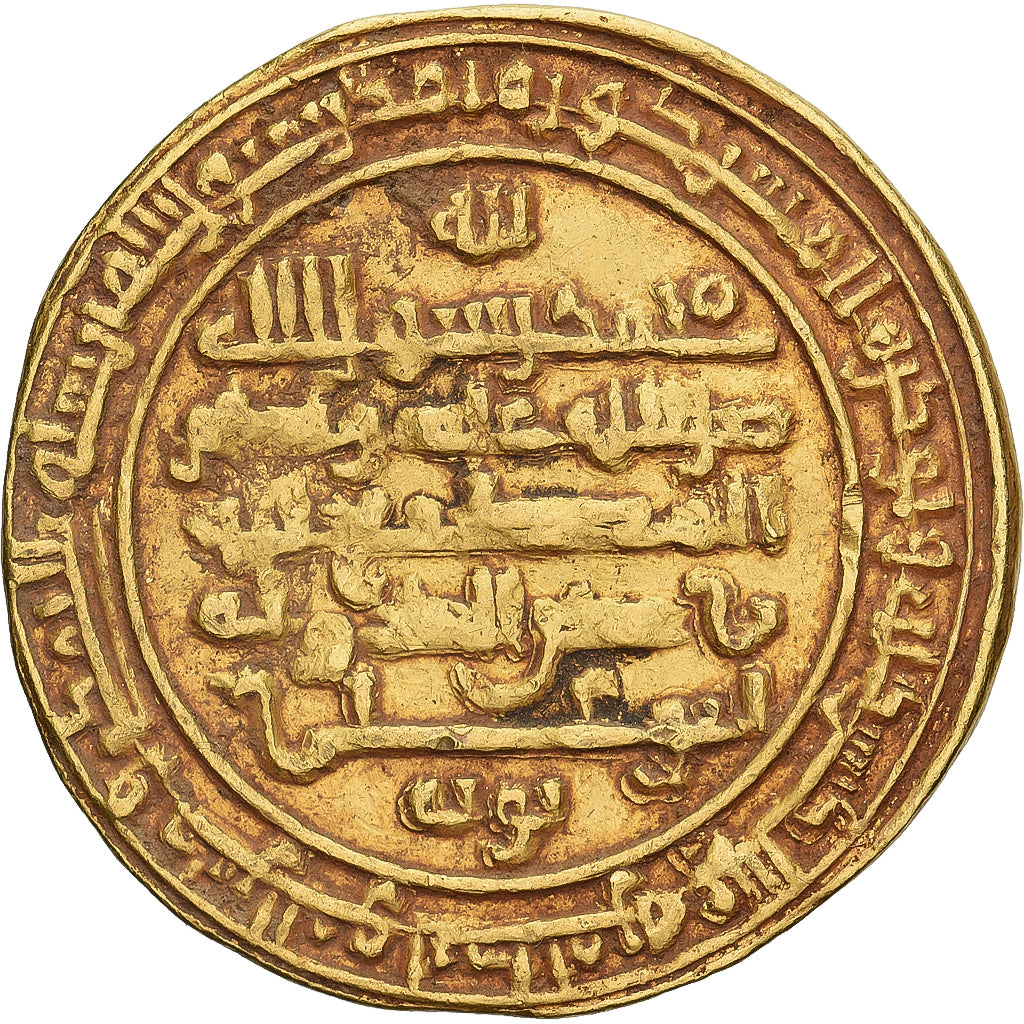 Münze, Buwayhid, Mu'izz al-Dawla, Dinar, AH 352 (962/963), Madinat al-Salam