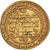 Moneda, Buwayhid, Mu'izz al-Dawla, Dinar, AH 352 (962/963), Madinat al-Salam