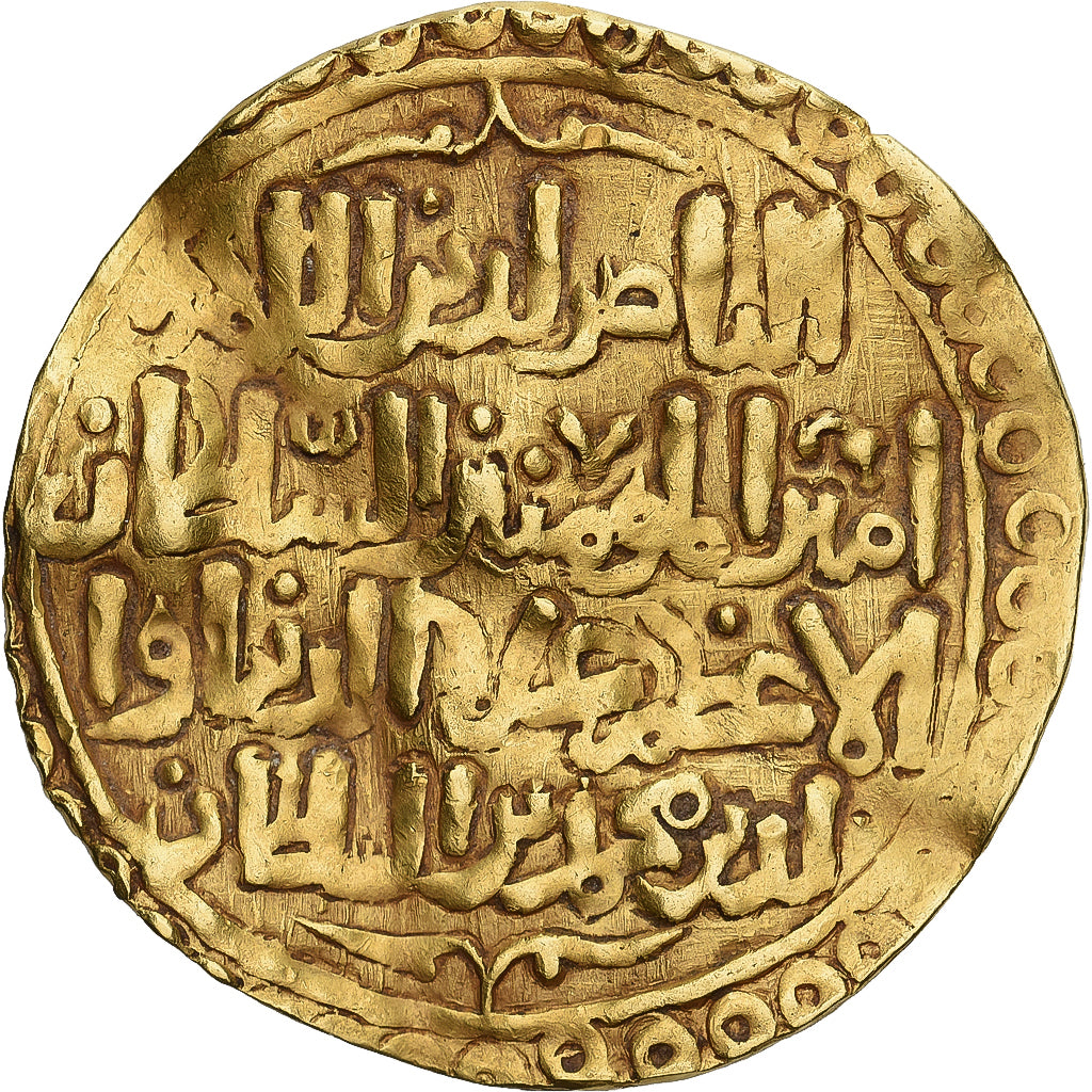 Ghorid, Taj al-Din Yildiz, Dinar, AH 609-612 (1213-15), Unpublished, Oro, MBC+