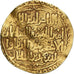 Ghorid, Taj al-Din Yildiz, Dinar, AH 609-612 (1213-15), Unpublished, Oro, MBC+