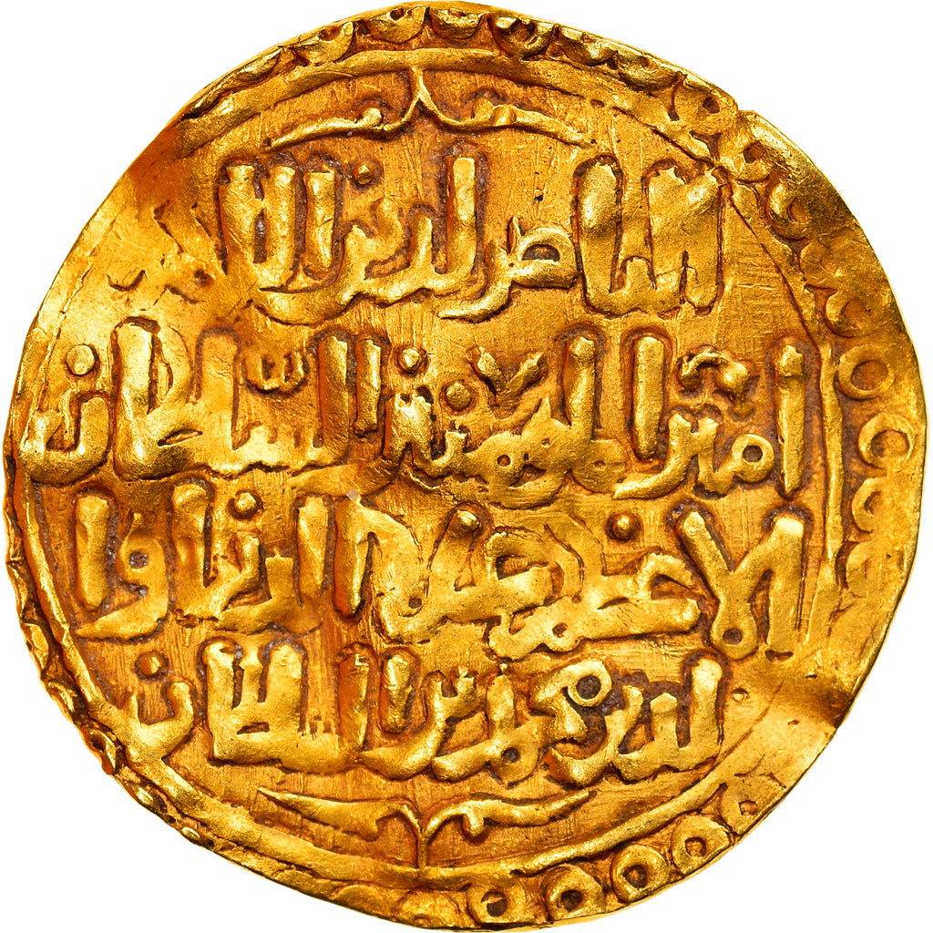 Ghorid, Taj al-Din Yildiz, Dinar, AH 609-612 (1213-15), Unpublished, Oro, BB+