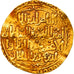 Ghorid, Taj al-Din Yildiz, Dinar, AH 609-612 (1213-15), Unpublished, Oro, BB+