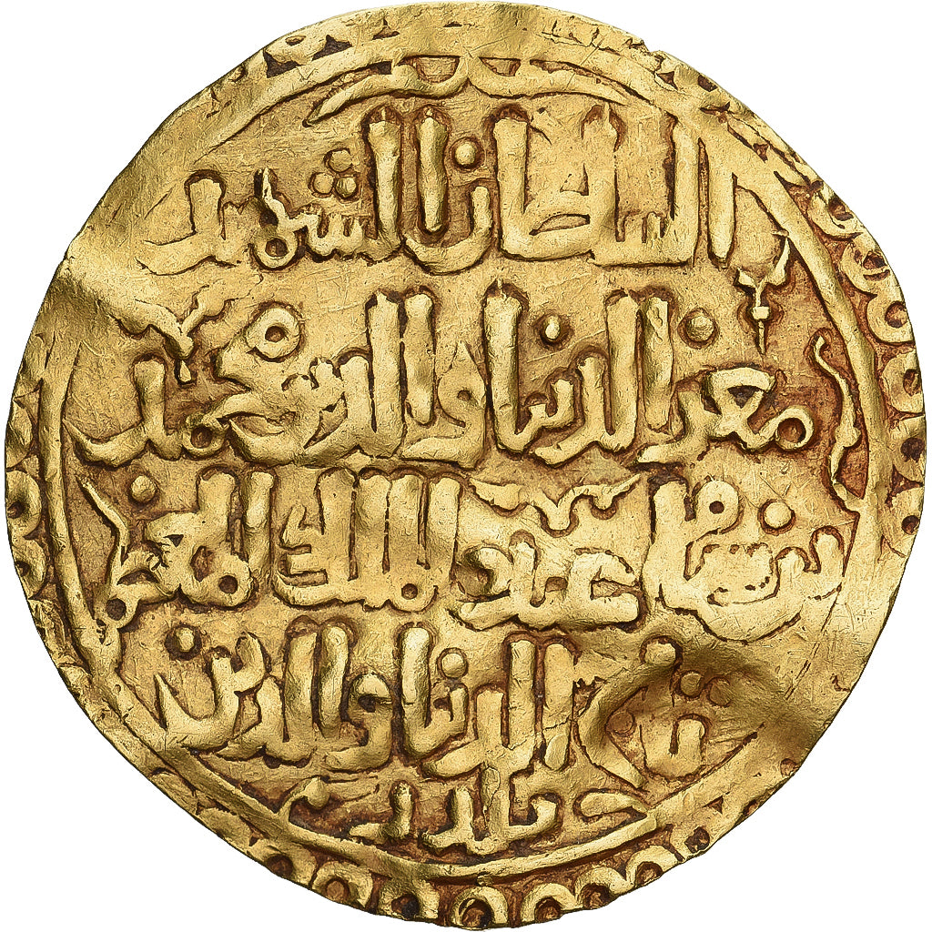 Ghorid, Taj al-Din Yildiz, Dinar, AH 609-612 (1213-15), Unpublished, Oro, MBC+