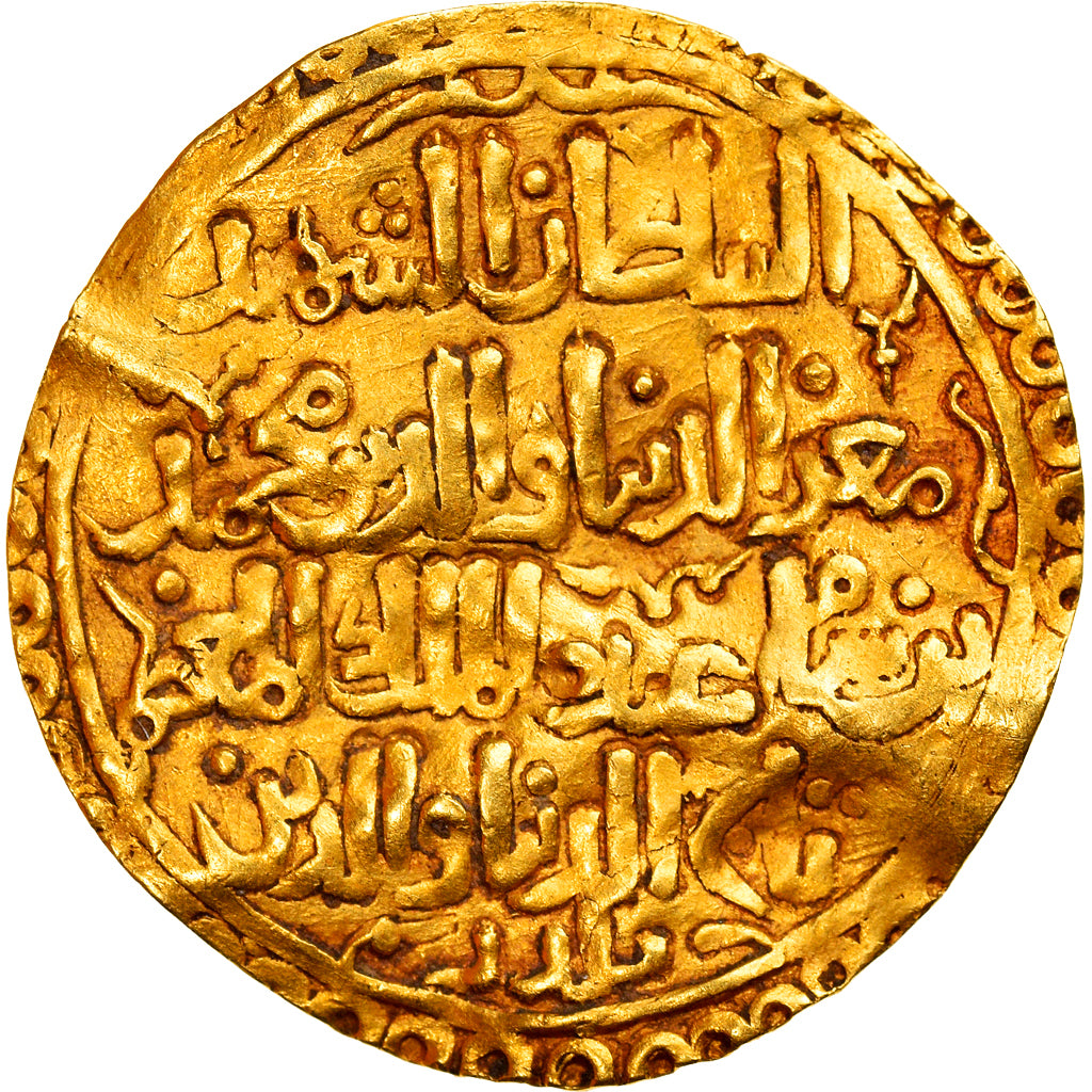 Ghorid, Taj al-Din Yildiz, Dinar, AH 609-612 (1213-15), Unpublished, Oro, BB+