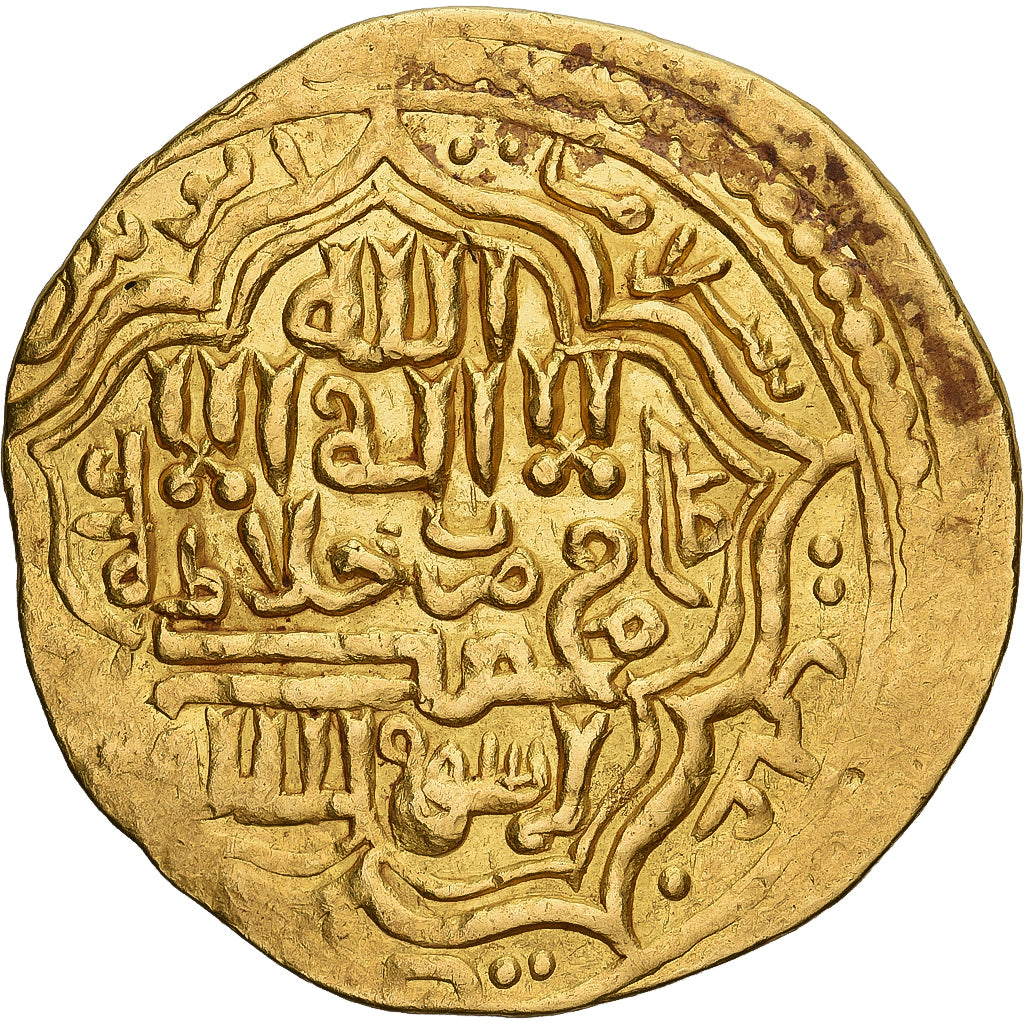 Moneda, Ilkhan, Uljaytu, Dinar, AH 711 (1311/12), Khilat (Ahlat), MBC+, Oro