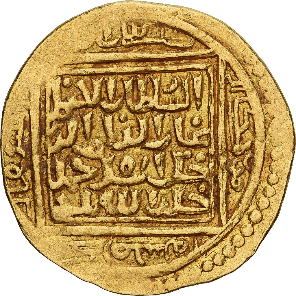 Moneda, Ilkhan, Uljaytu, Dinar, AH 711 (1311/12), Khilat (Ahlat), MBC+, Oro