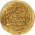 Moneda, Ilkhan, Uljaytu, Dinar, AH 711 (1311/12), Khilat (Ahlat), MBC+, Oro