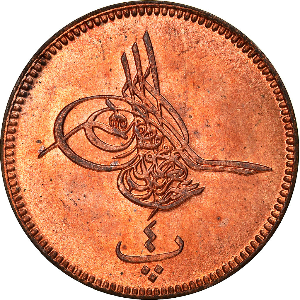 Moneta, Egitto, Abdul Aziz, 4 Para, 1863 (1277//4), SPL+, Bronzo, KM:240