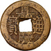 Moneda, China, EMPIRE, Chia-ch'ing, Cash, 1796-1820, Hu-pu Board of Revenue
