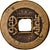 Coin, China, EMPIRE, Chia-ch'ing, Cash, 1796-1820, Hu-pu Board of Revenue