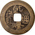 Moneta, Cina, EMPIRE, Chien-Lung, Cash, 1736-1795, Hupu, MB+, Cast Brass Or
