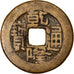 Moneta, China, EMPIRE, Chien-Lung, Cash, 1736-1795, Hupu, VF(30-35), Cast Brass