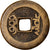 Moneta, China, EMPIRE, Chien-Lung, Cash, 1736-1795, Hupu, VF(30-35), Cast Brass