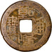Coin, China, EMPIRE, Chien-Lung, Cash, 1736-1795, Hupu, VF(30-35), Cast Brass Or