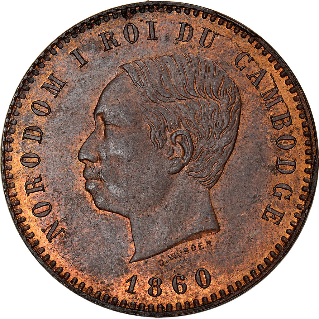 Kambodscha, Norodom I, 10 Centimes, 1860, Bronze, UNZ, Lecompte:23, KM:M3