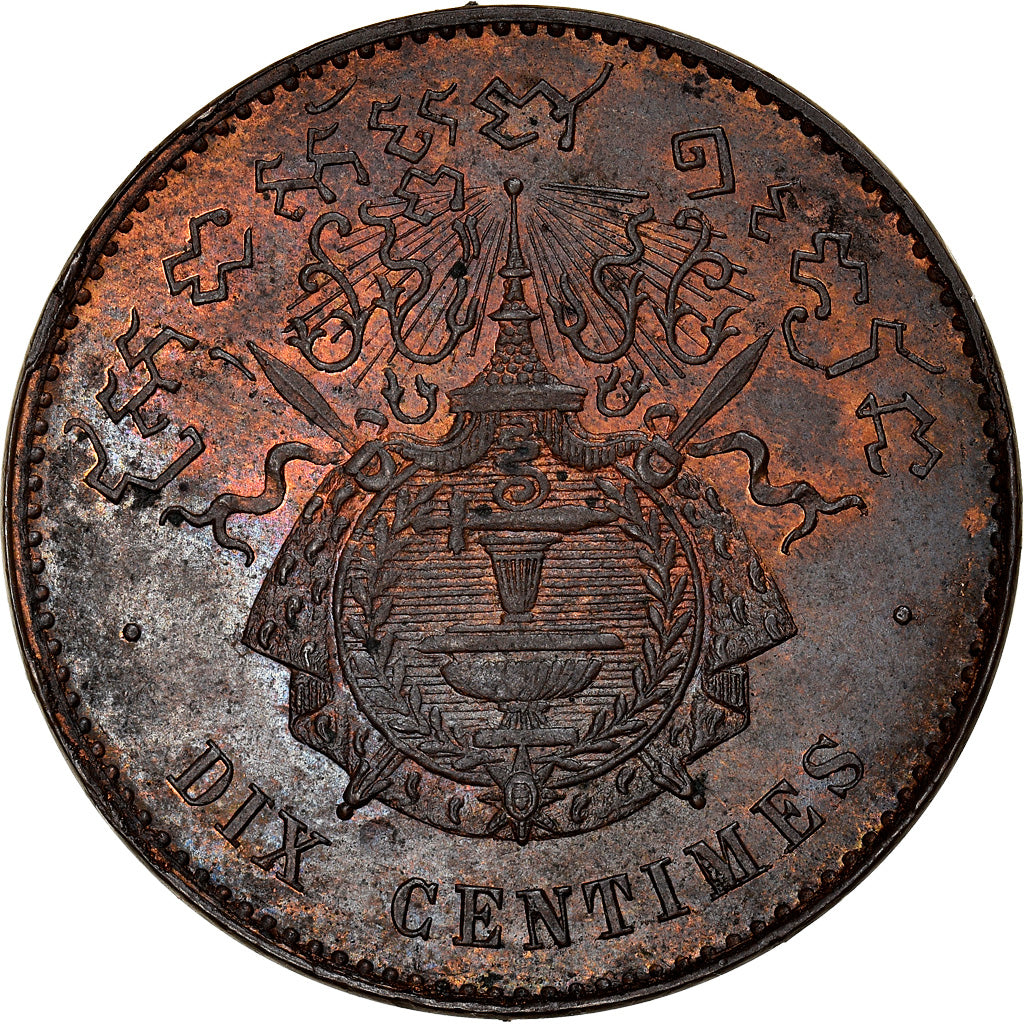 Kambodscha, Norodom I, 10 Centimes, 1860, Bronze, UNZ, Lecompte:23, KM:M3