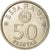 Moneda, España, Juan Carlos I, 50 Pesetas, 1982, EBC, Cobre - níquel, KM:819