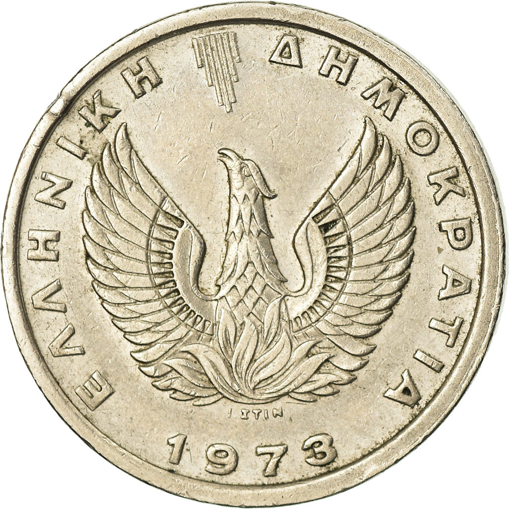 Moneda, Grecia, 5 Drachmai, 1973, MBC+, Cobre - níquel, KM:109.1