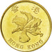 Moneda, Hong Kong, Elizabeth II, 10 Cents, 1998, SC, Latón chapado en acero