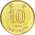 Coin, Hong Kong, Elizabeth II, 10 Cents, 1998, MS(63), Brass plated steel, KM:66