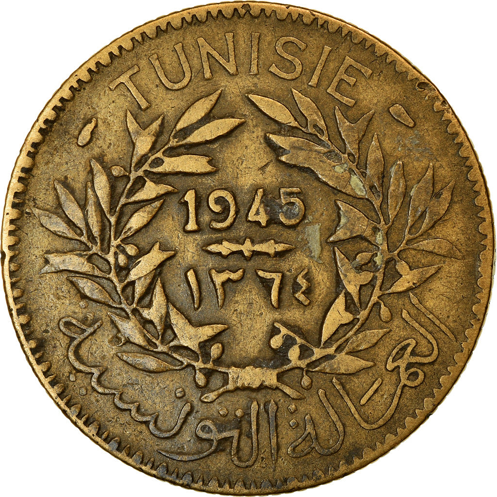 Moneta, Tunisia, Anonymous, 2 Francs, 1945, Paris, BB, Alluminio-bronzo, KM:248